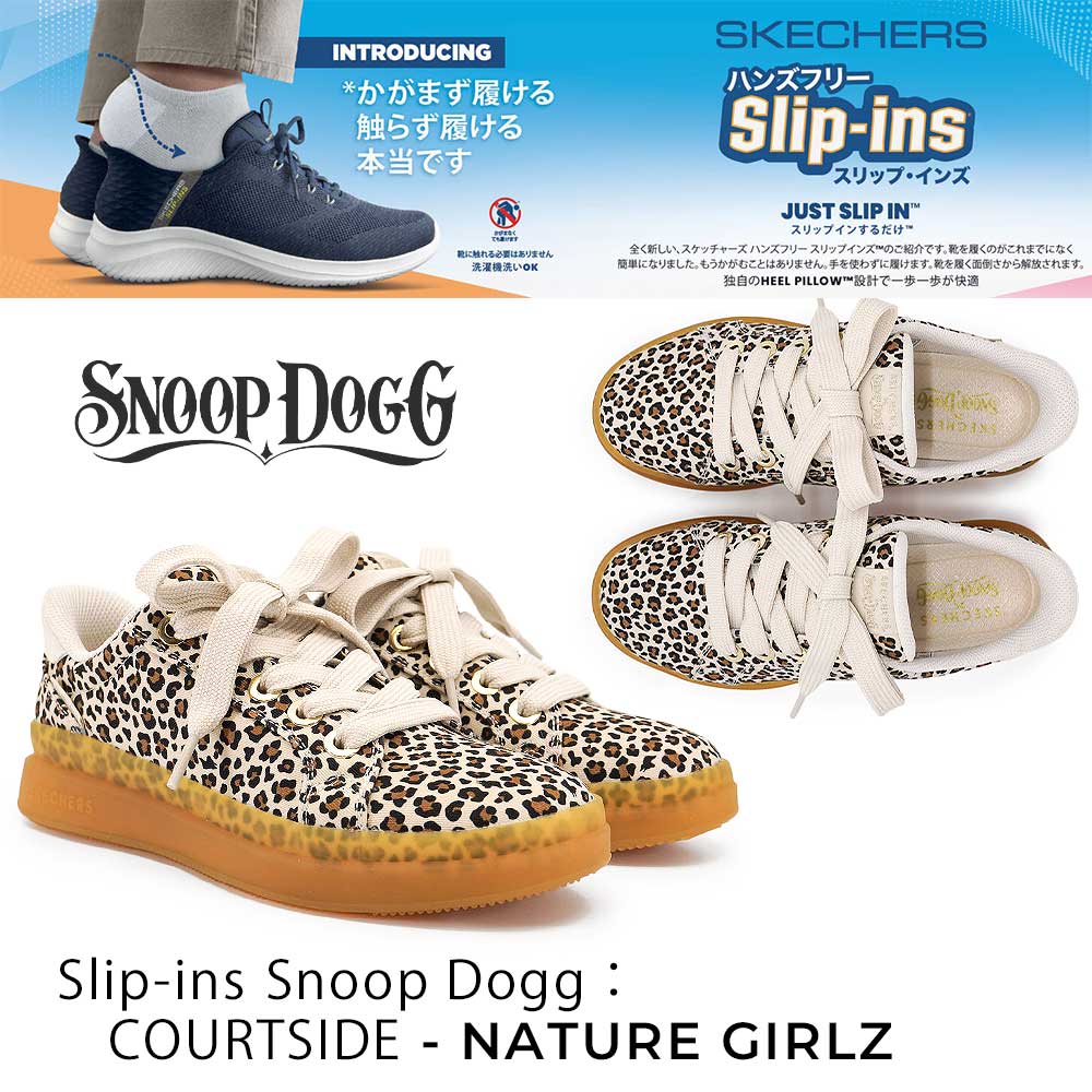 SKECHERS（スケッチャーズ） スリップインズ レディース スニーカー