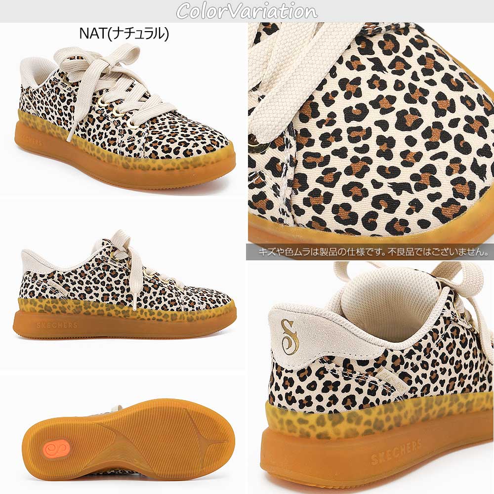 SKECHERS（スケッチャーズ） スリップインズ レディース スニーカー