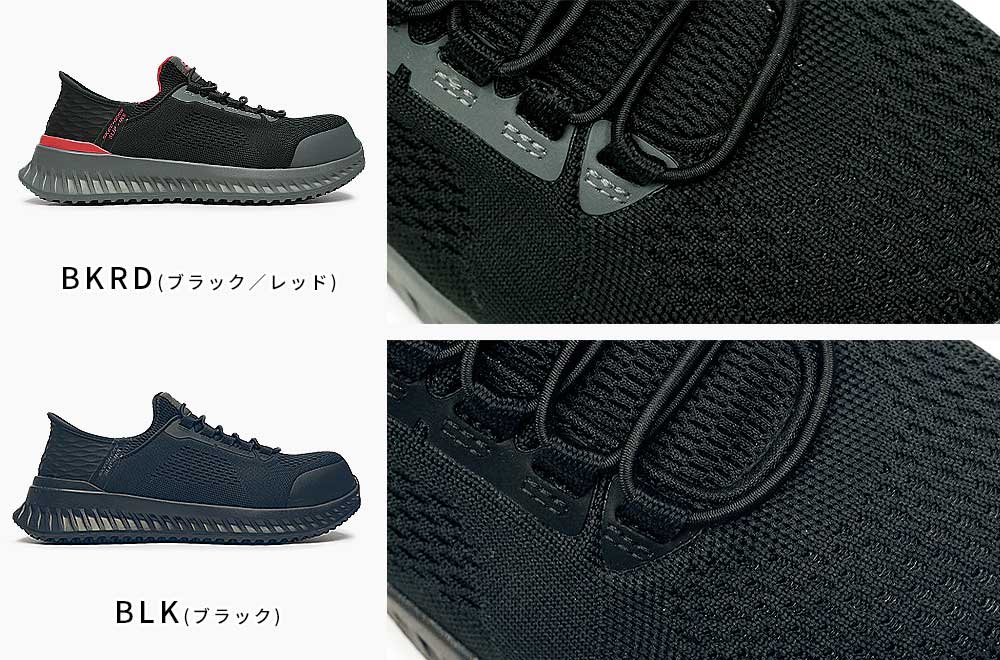 SKECHERS（スケッチャーズ） スリップインズ メンズ スニーカー