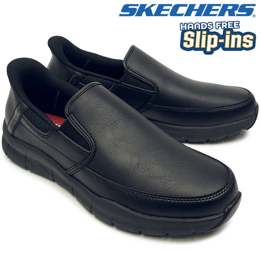 SKECHERS（スケッチャーズ） スリップインズ メンズ スニーカー 200304