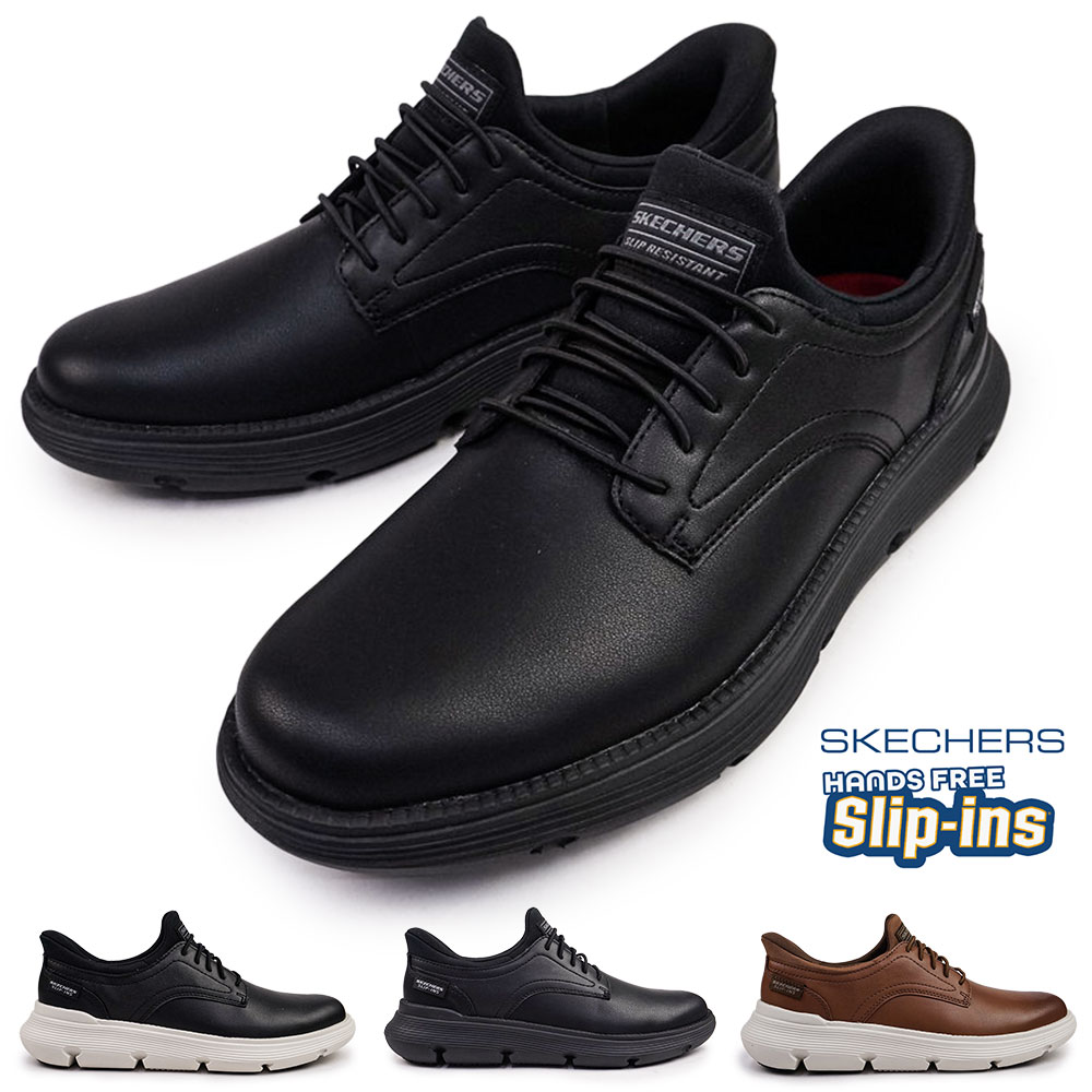 サケ　プレシャスメモリーズ　ポイント 110 SKECHERS スケッチャーズ スリップインズ 防滑 200310 ガルザ SR