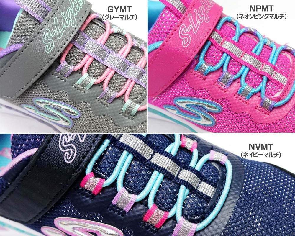 スケッチャーズ 光る靴 ガールズ 20202L エスライツ POWER PETALS 子供靴 女の子 スニーカー キッズ ジュニア | SKECHERS | 06