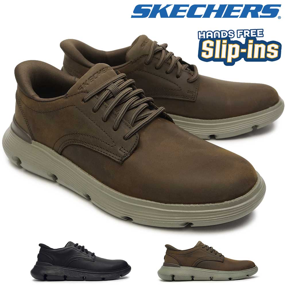 SKECHERS（スケッチャーズ） スリップインズ メンズ スニーカー 205353