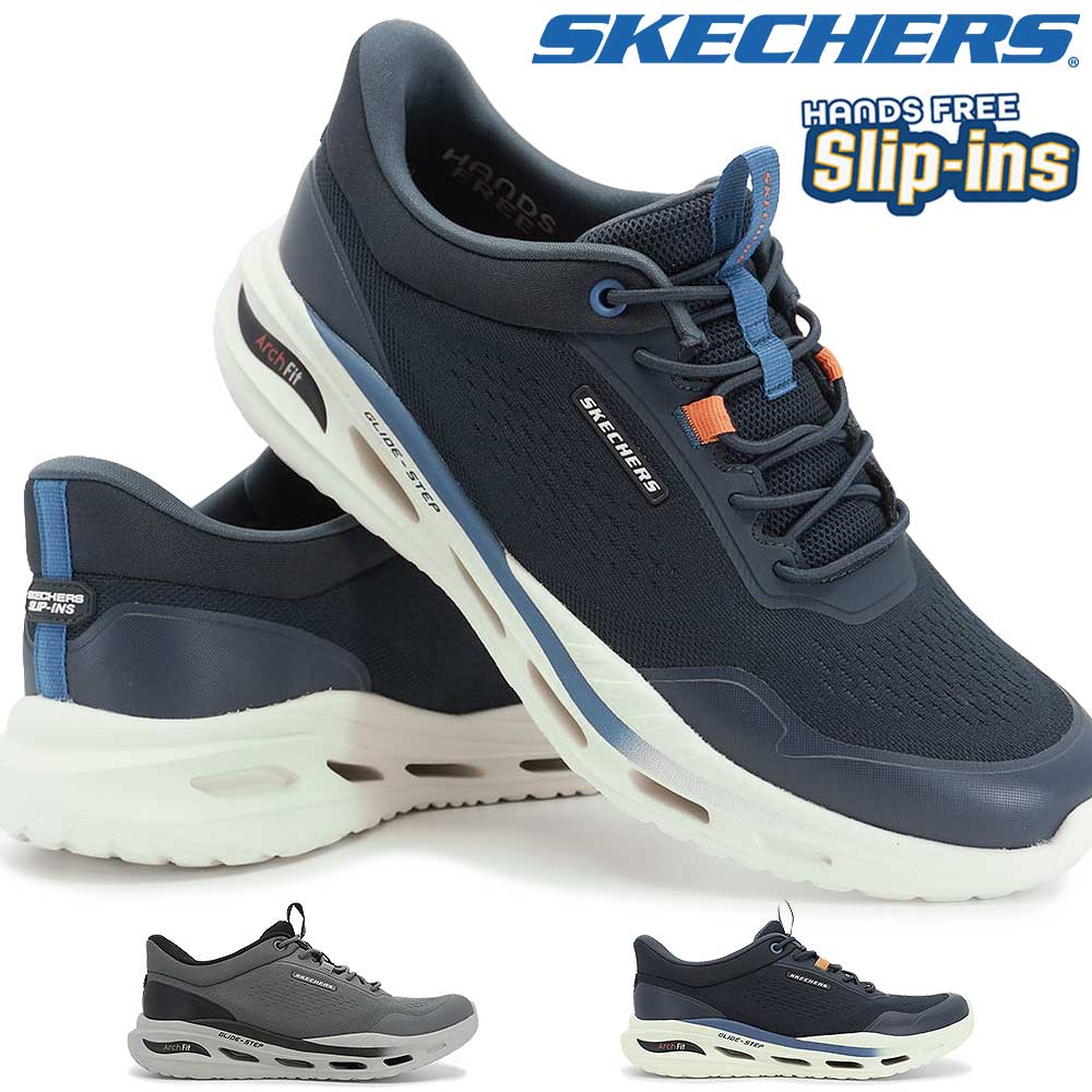 決まりました SKECHERS（スケッチャーズ） スリップインズ スニーカー メンズ 211319
