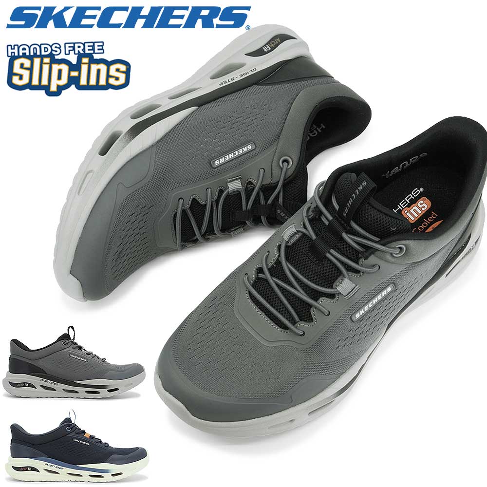 SKECHERS（スケッチャーズ） スリップインズ スニーカー メンズ 211319