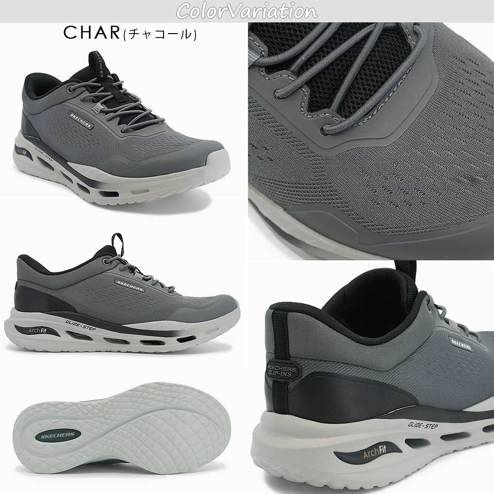 SKECHERS（スケッチャーズ） スリップインズ スニーカー メンズ 211319