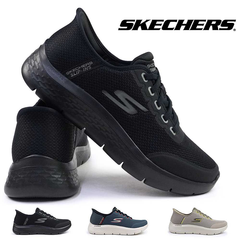 SKECHERS（スケッチャーズ） メンズ スニーカー 216332 ゴーウォーク