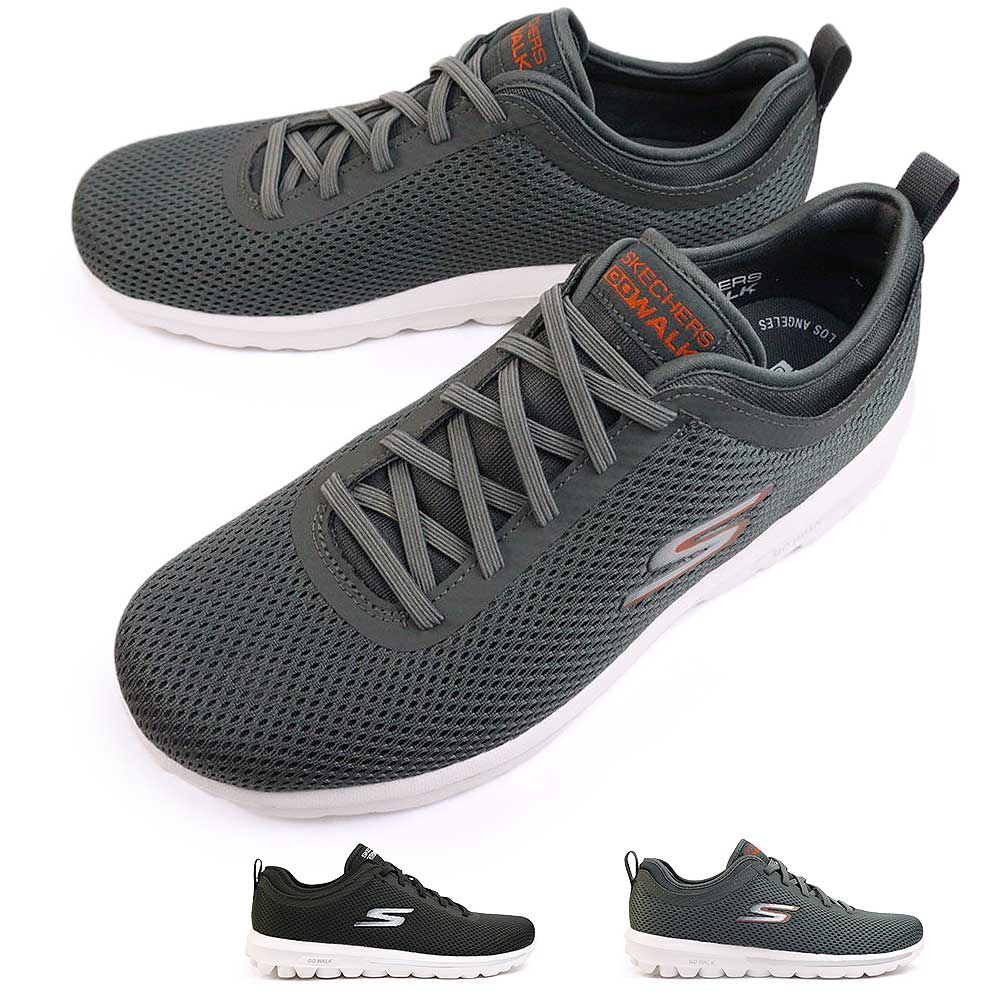 ハカルンジャー SKECHERS スケッチャーズ メンズ スニーカー 216457 ゴー