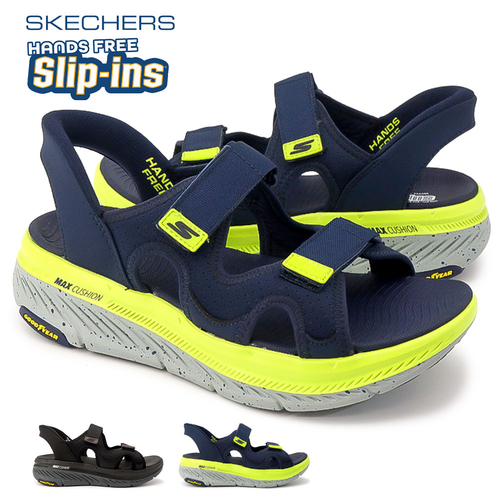 SKECHERS（スケッチャーズ） メンズ 厚底 サンダル スリップインズ