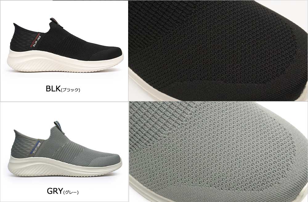 その他 Stephenson SKECHERS スケッチャーズ 232450-blk ブラック 黒 メンズ