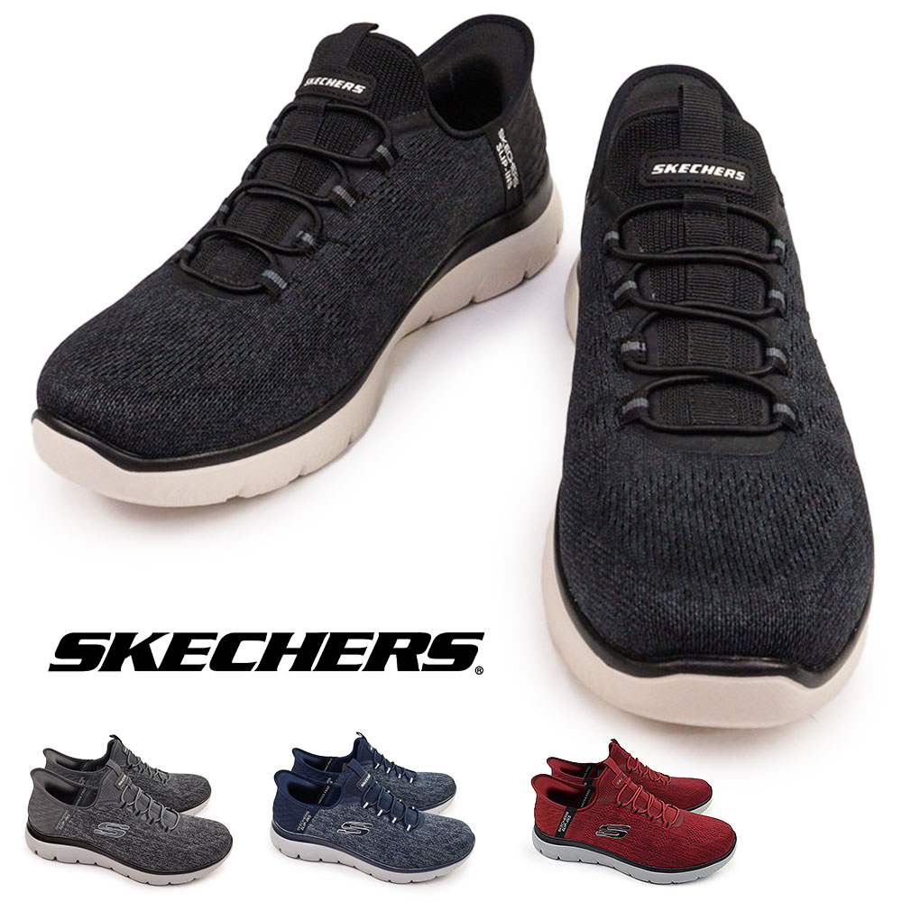 �X�P�b�`���[�Y �����Y �X�j�[�J�[ 232469W ���C�h�t�B�b�g �E�H�[�L���O�V���[�Y ���L �T�~�b�c �L�[�y�[�X