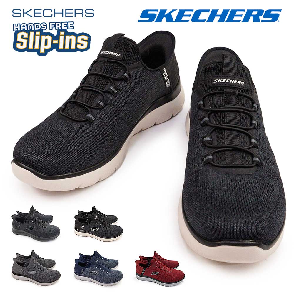 �X�P�b�`���[�Y �X���b�v�C�� �T�~�b�c 232469W �L�[�y�[�X �����Y �X�j�[�J�[ ���C�h�t�B�b�g �E�H�[�L���O�V���[�Y ���L