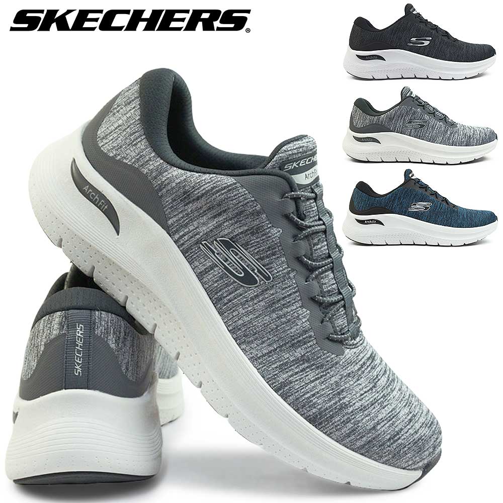 スケッチャーズ メンズ スニーカー 232709 スリッポン 軽量 アーチフィット 2.0 - アッパーハンド | SKECHERS