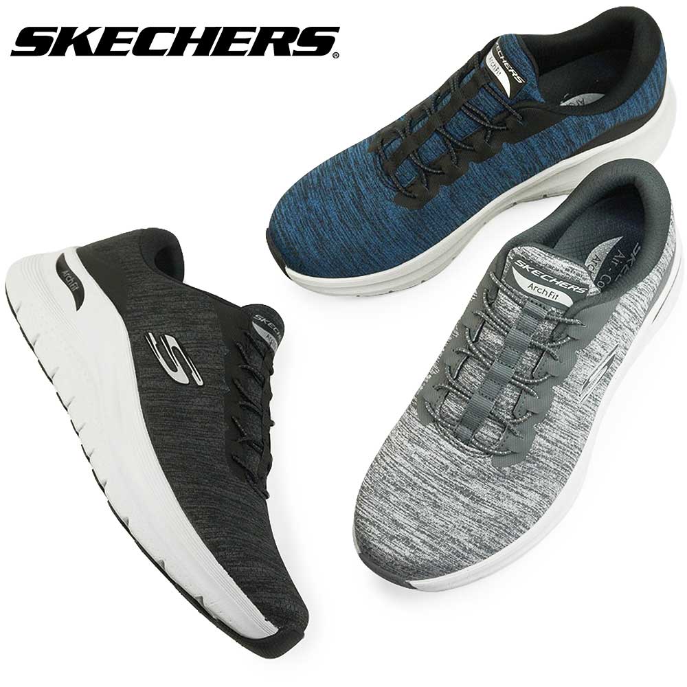 スケッチャーズ メンズ スニーカー 232709 スリッポン 軽量 アーチフィット 2.0 - アッパーハンド | SKECHERS | 05