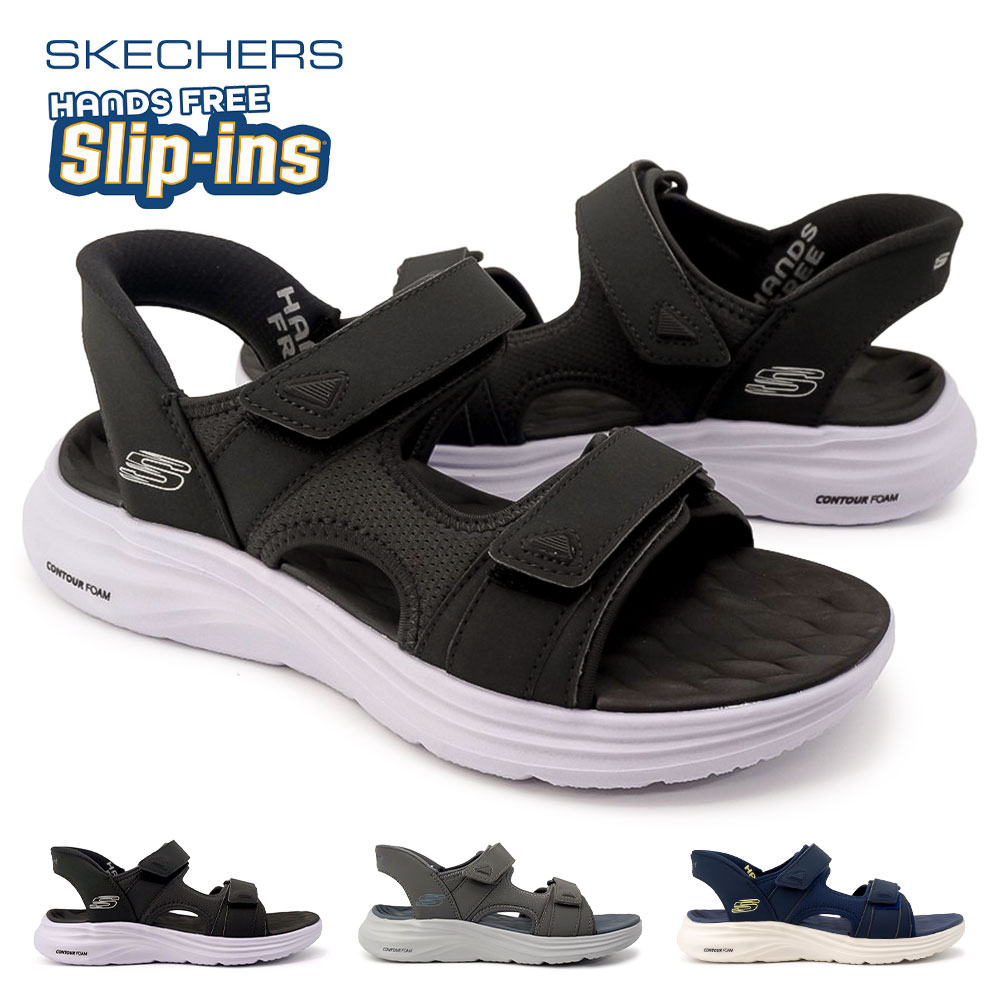 �X�P�b�`���[�Y �����Y �T���_�� �X���b�v�C���Y 232799 �R���c�A�[�t�H�[�� �T���_�� �[�C�_�[ �n���Y�t���[ 26�t�ĐV��