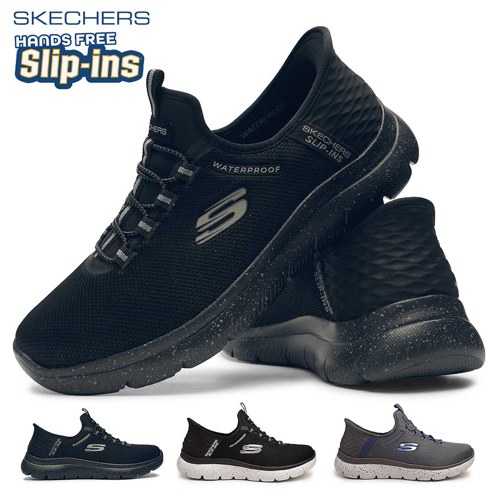 SKECHERS（スケッチャーズ） 防水 スリップインズ メンズ 232962W