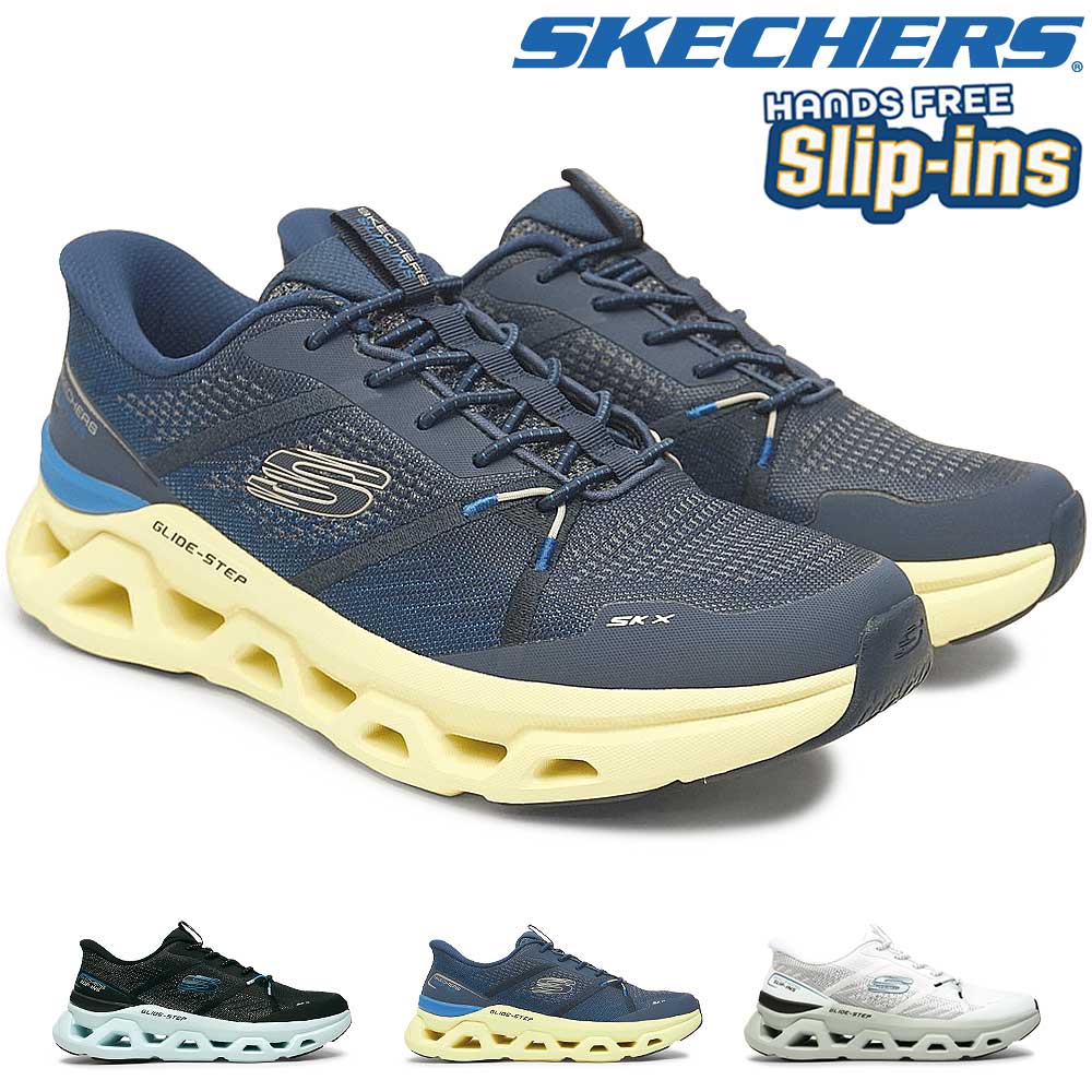SKECHERS（スケッチャーズ） スリップインズ メンズ スニーカー 233023
