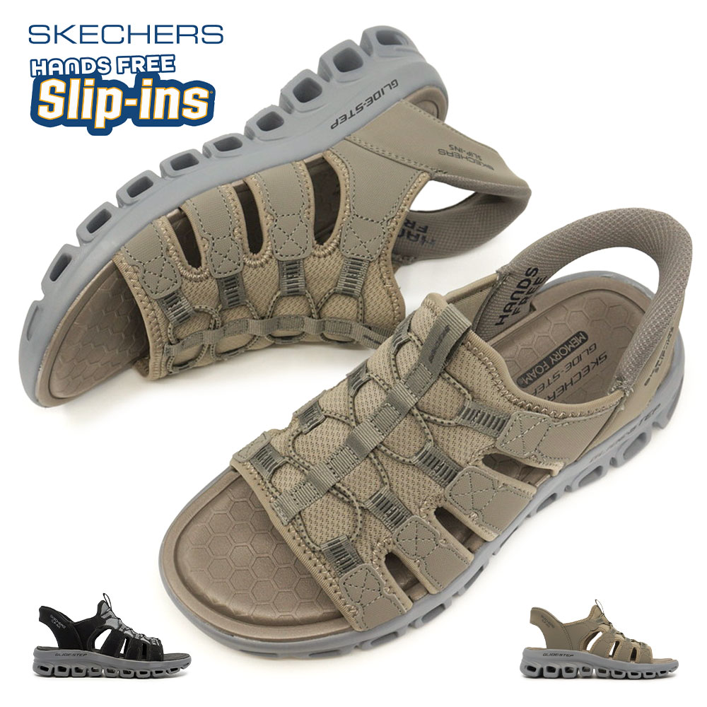 SKECHERS（スケッチャーズ） メンズ 厚底 サンダル スリップインズ