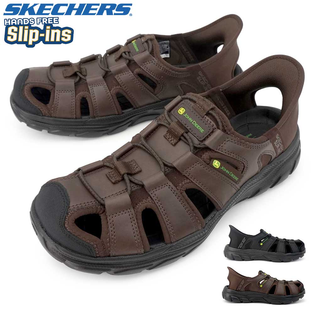 SKECHERS（スケッチャーズ） メンズ サンダル スリップインズ 256041