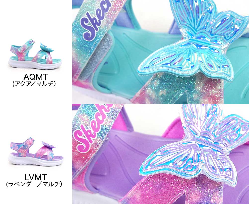SKECHERS（スケッチャーズ） 光る靴 子供 サンダル 303109L エスライツ