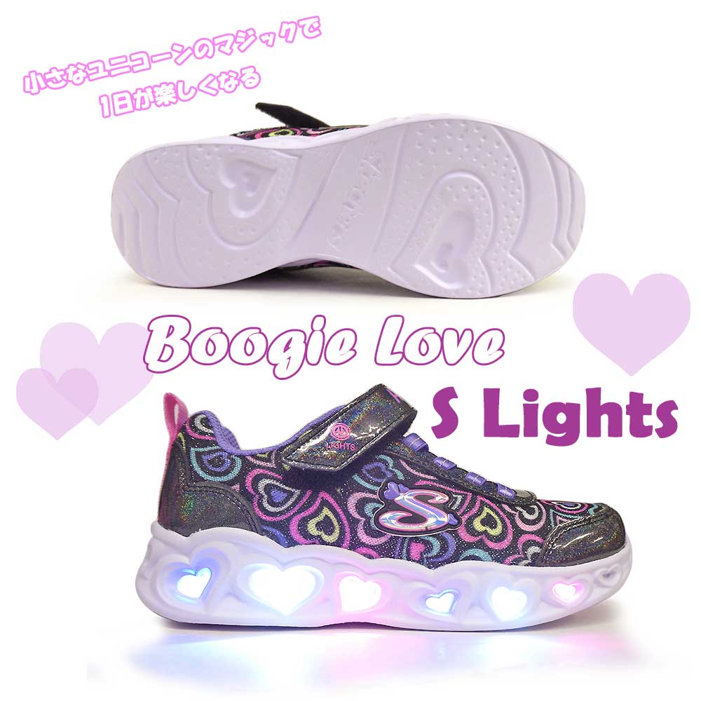 スケッチャーズ 光る靴（サイズ（cm）：19.5cm）のおすすめ人気商品