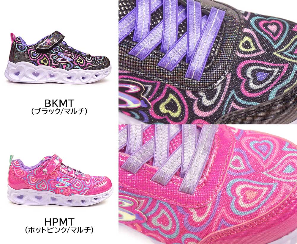 SKECHERS（スケッチャーズ） 光る靴 キッズ スニーカー 303257L S