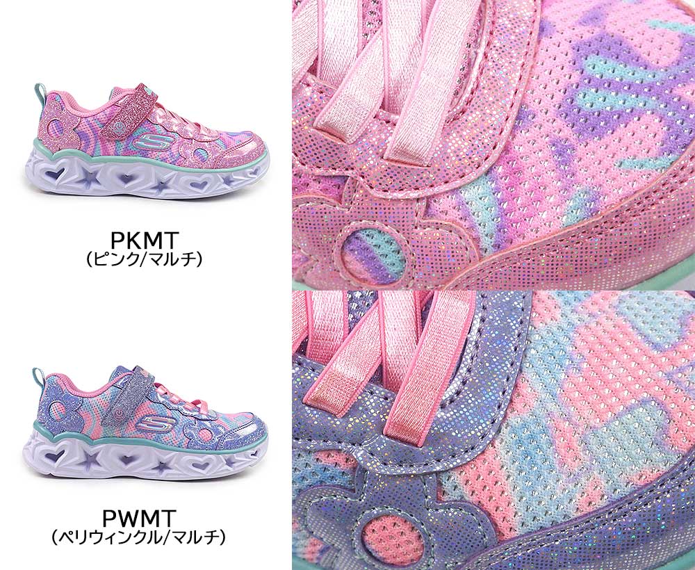 SKECHERS スケッチャーズ 光る靴 キッズ スニーカー 312051L S