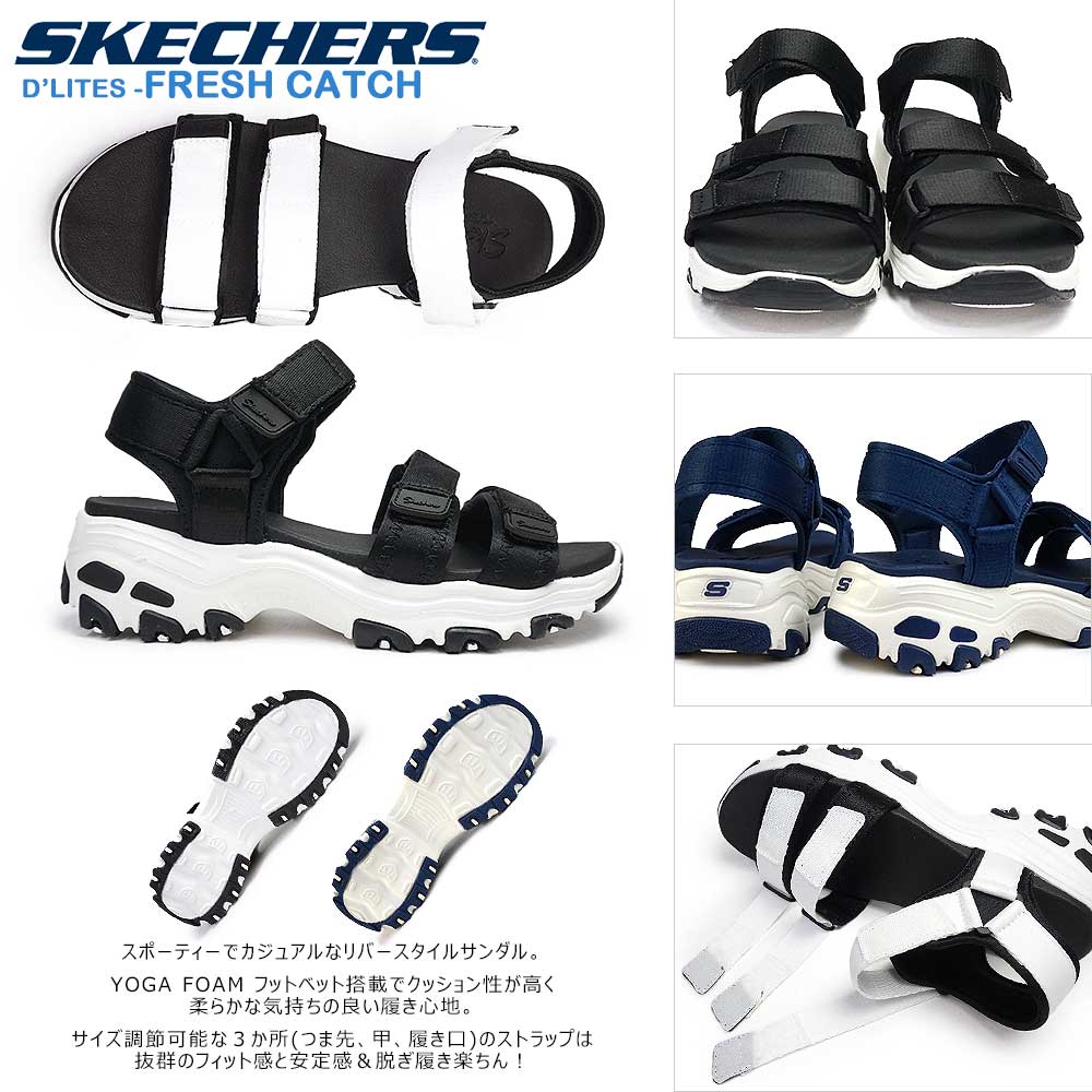 SKECHERS スケッチャーズ レディース サンダル 31514 ディーライツ 