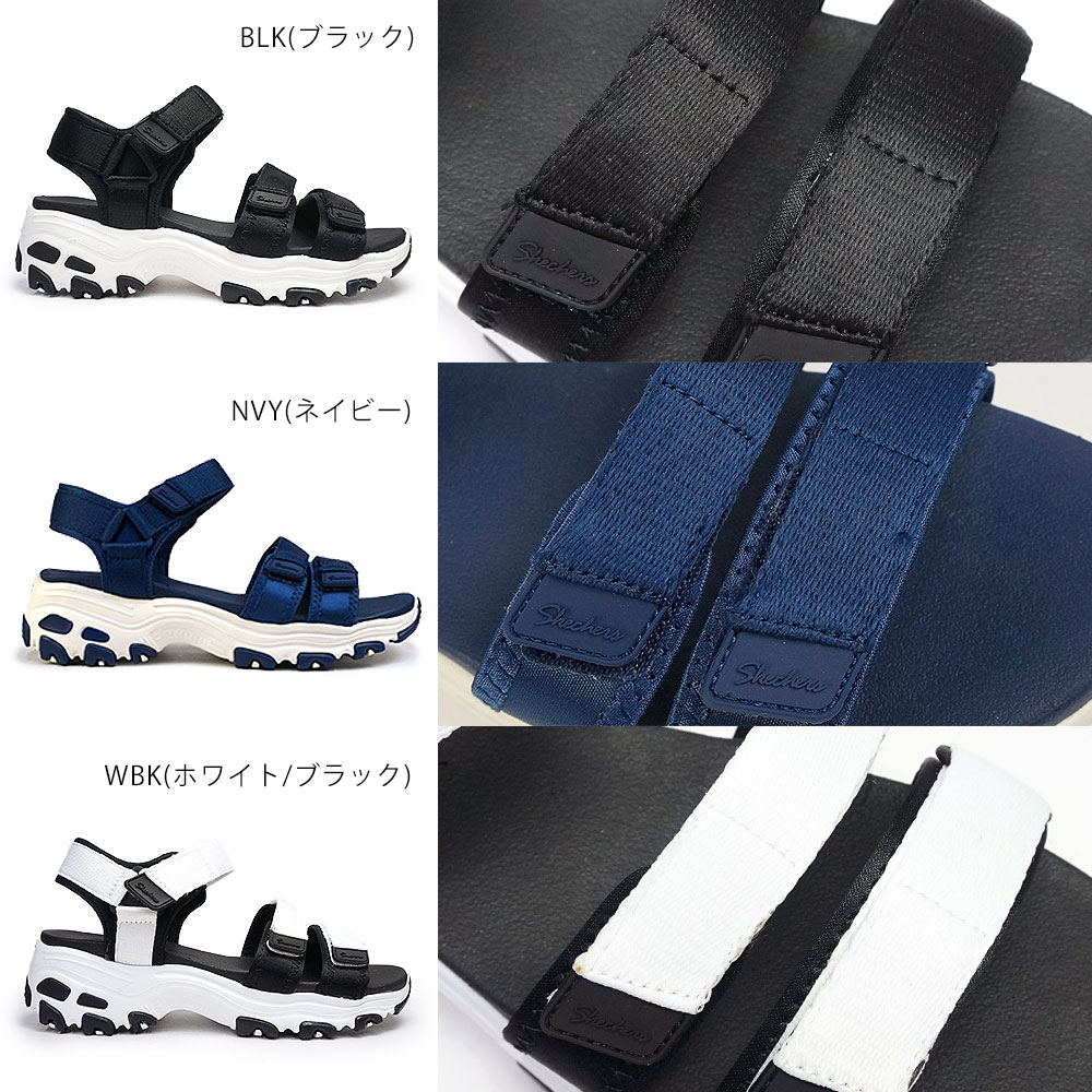 SKECHERS（スケッチャーズ） レディース サンダル 31514 ディーライツ