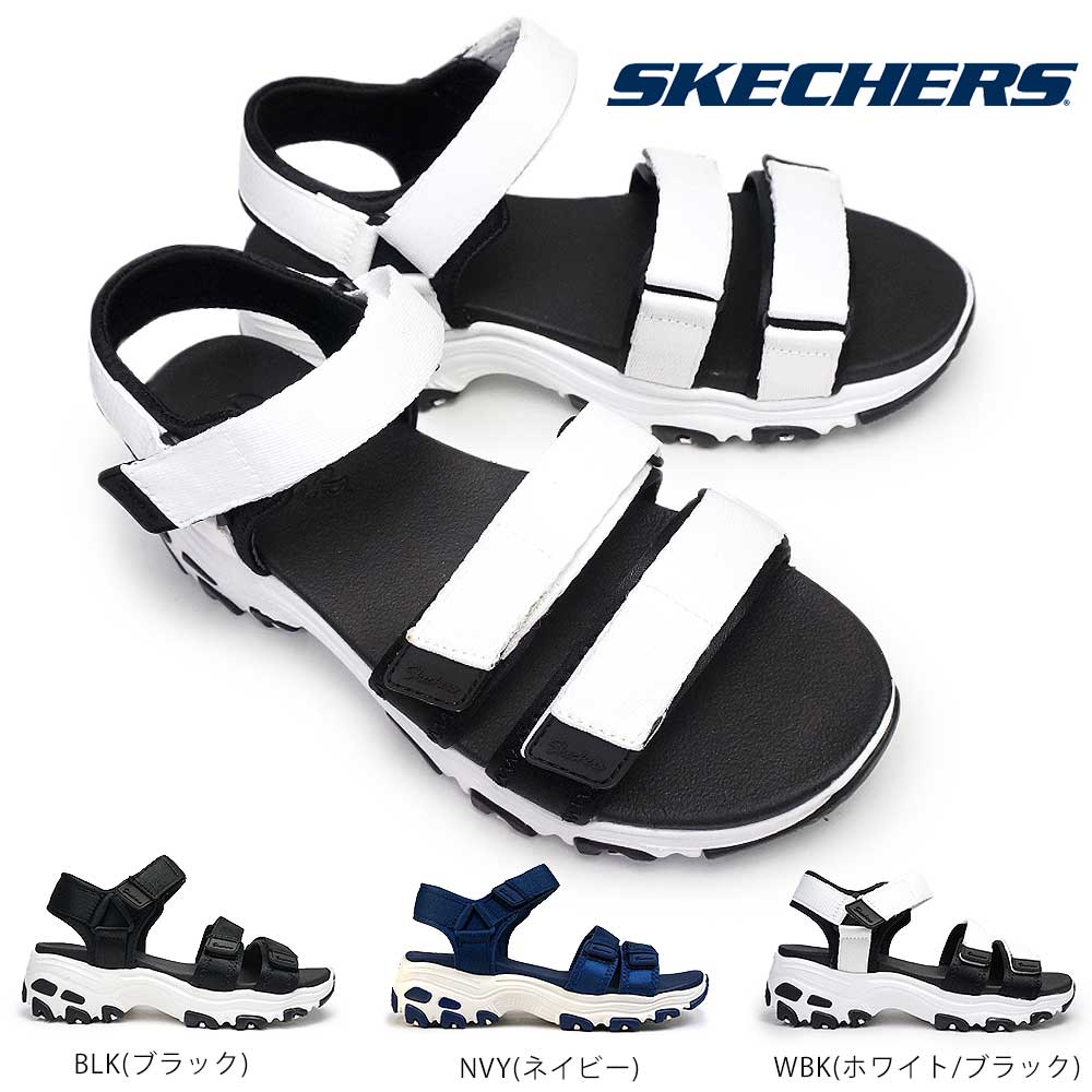 SKECHERS スケッチャーズ レディース サンダル 31514 ディーライツ 