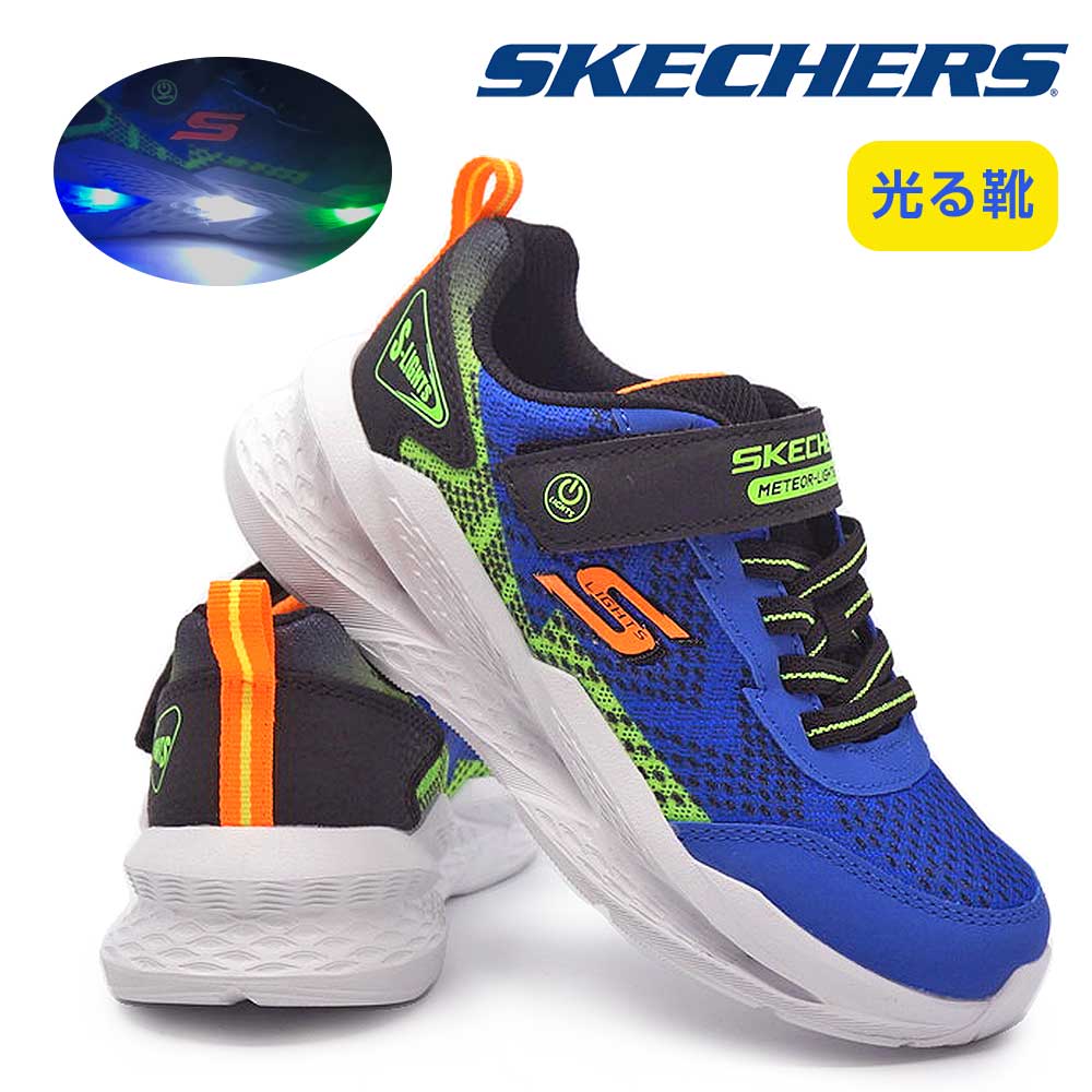 スケッチャーズ 光る靴（サイズ（cm）：19.5cm）のおすすめ人気商品