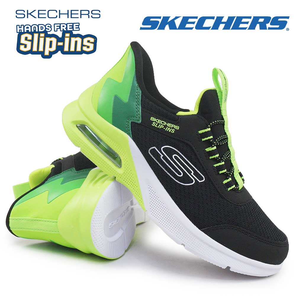 SKECHERS スケッチャーズ スリップインズ ボーイズ スニーカー