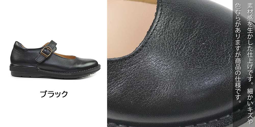 SLOW FACTORY スロウファクトリー レディース フラットシューズ SLワン