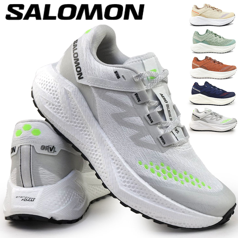 AERO GLIDE 3 エアログライド AERO GLIDE 3 GRVL – サロモン公式オンラインストア