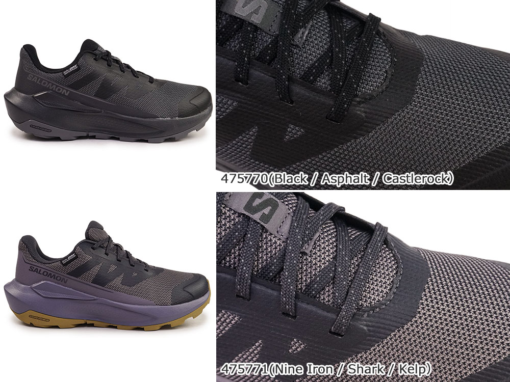 SALOMON サロモン 防水 レディース X エリクサー ツアー WP W