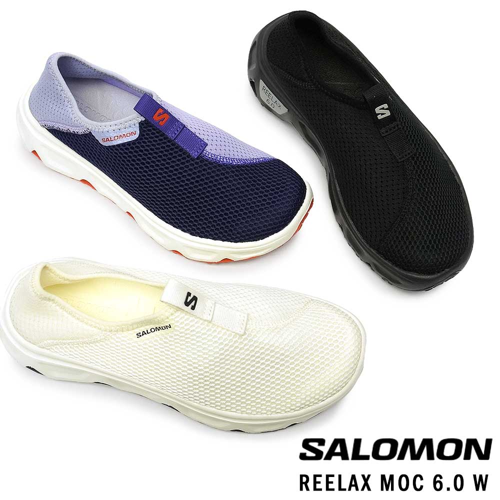 SALOMON（サロモン） レディース スニーカー REELAX MOC 6.0 W
