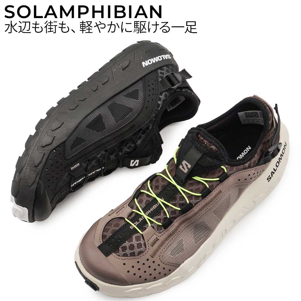 SALOMON（サロモン） スニーカー ウォーターシューズ メンズ ソラン