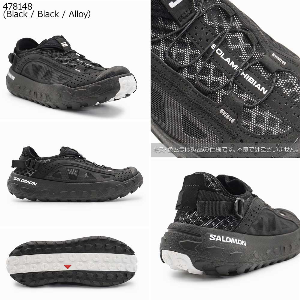 SALOMON（サロモン） スニーカー ウォーターシューズ メンズ ソラン