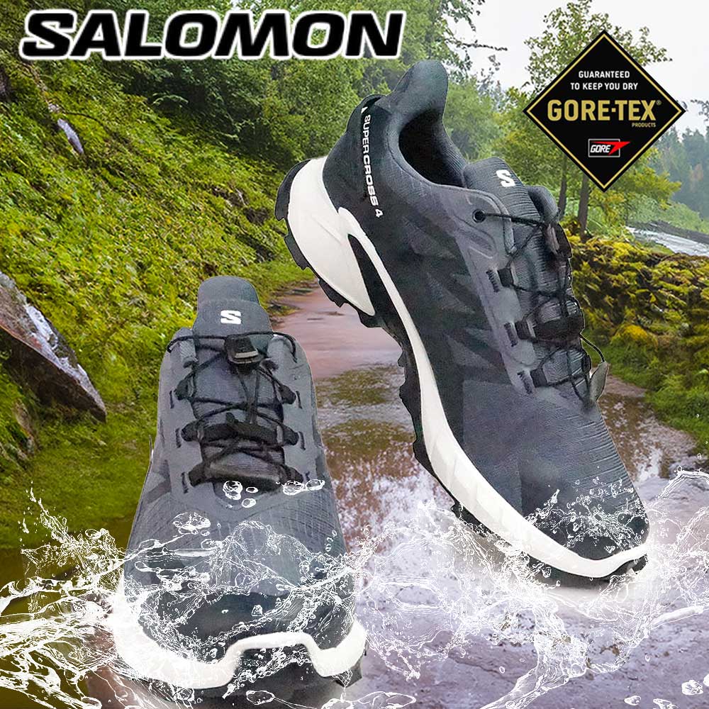SALOMON アルティメットライドに試乗したよ。その感想と評価