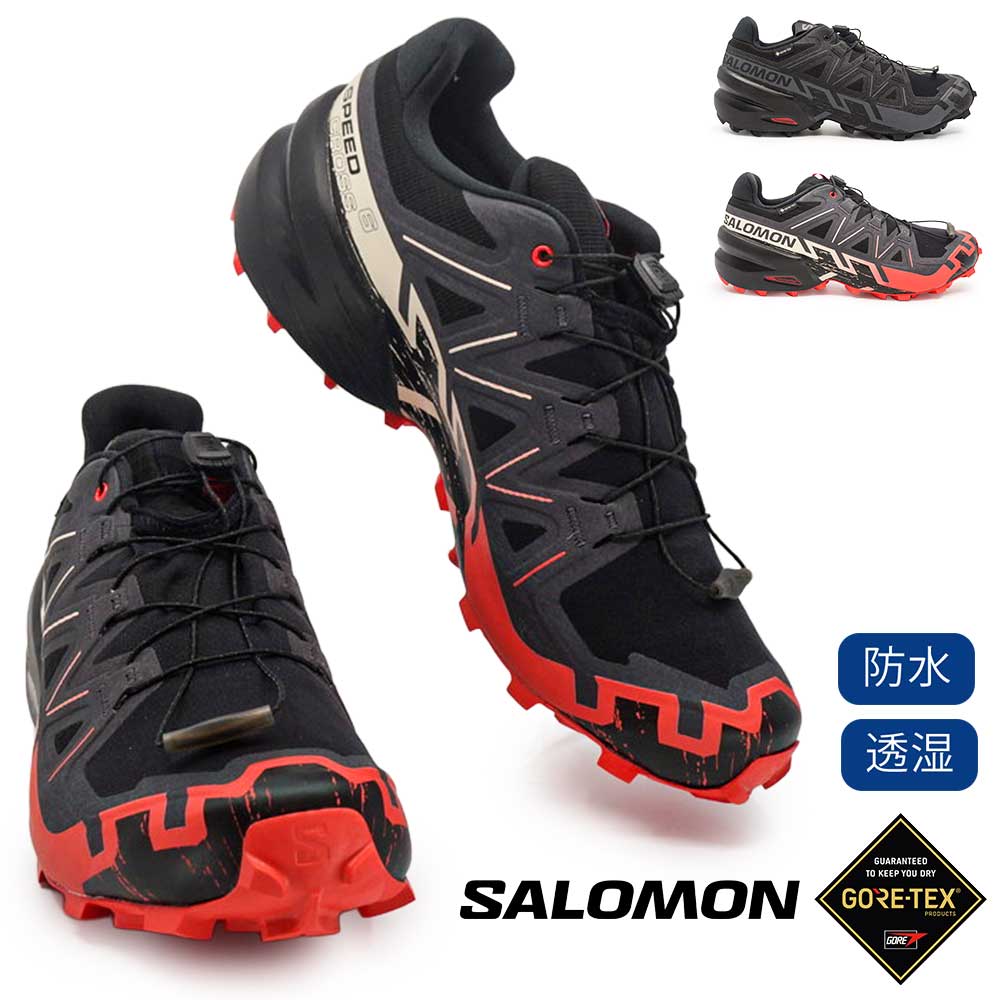 サロモン　トレッキングシューズ26cm SALOMON (サロモン) トレッキングシューズ メンズ SIZE 26cm ブラック
