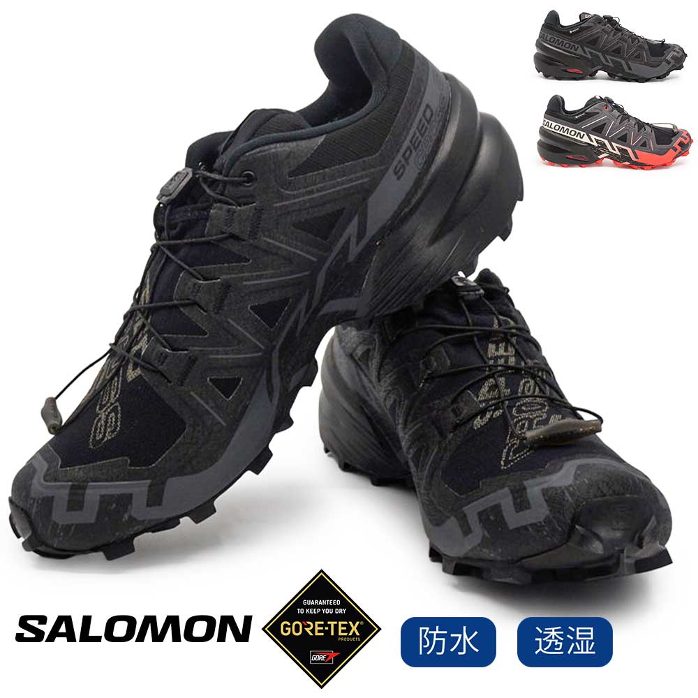 SALOMON（サロモン） 防水 メンズ 軽量 スニーカー スピードクロス6