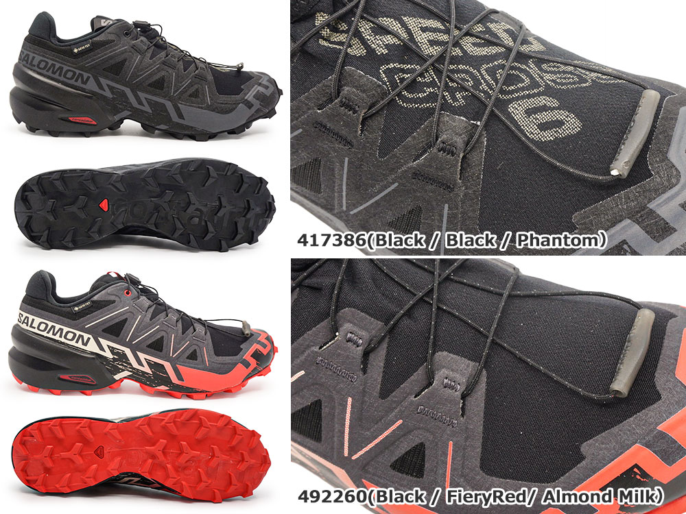 SALOMON（サロモン） 防水 メンズ 軽量 スニーカー スピードクロス6