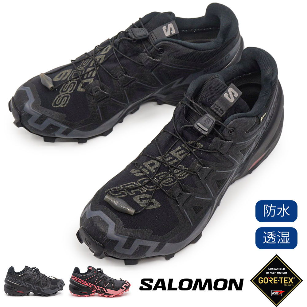 SALOMON（サロモン） 防水 レディース 軽量 スニーカー スピードクロス