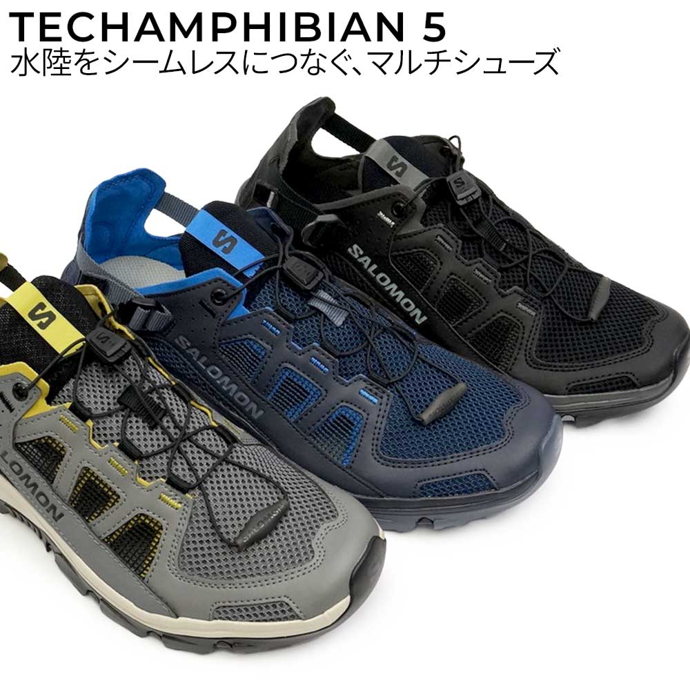 SALOMON（サロモン） メンズ スニーカーサンダル テックアンフィビアン
