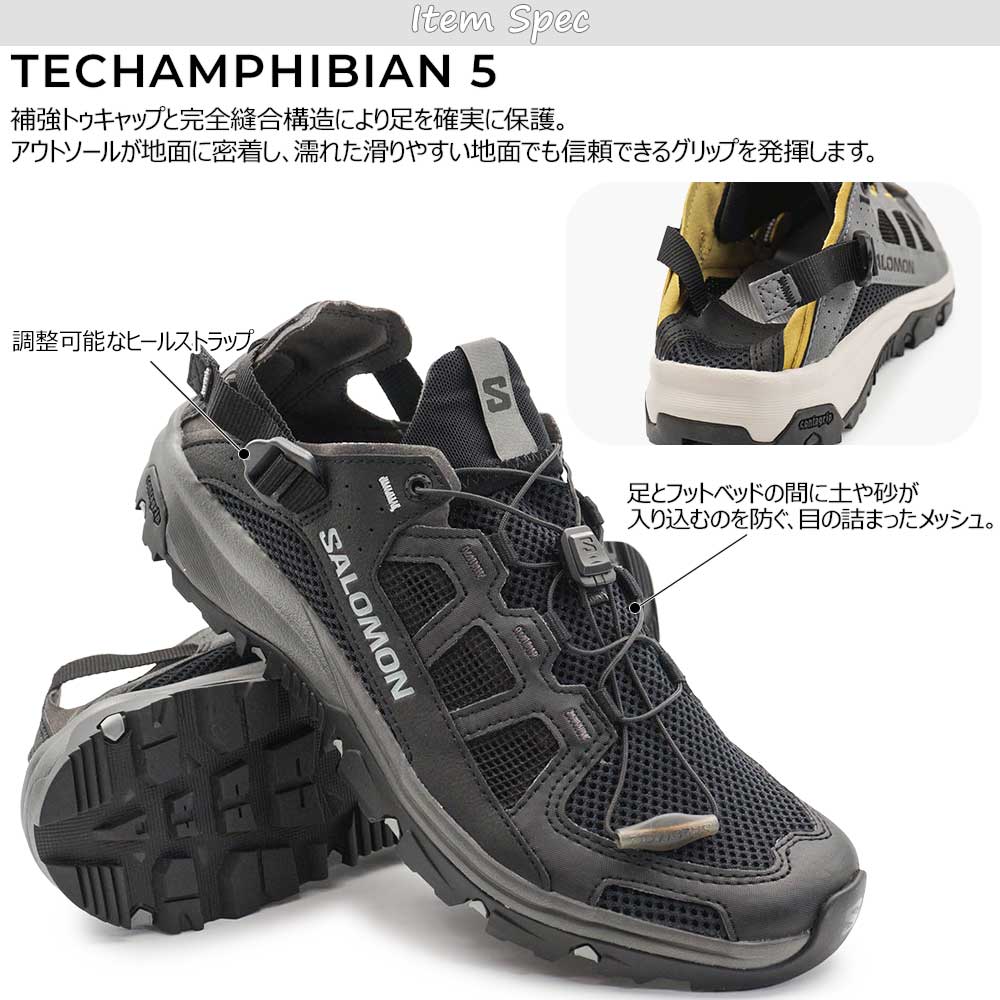 SALOMON（サロモン） メンズ スニーカーサンダル テックアンフィビアン