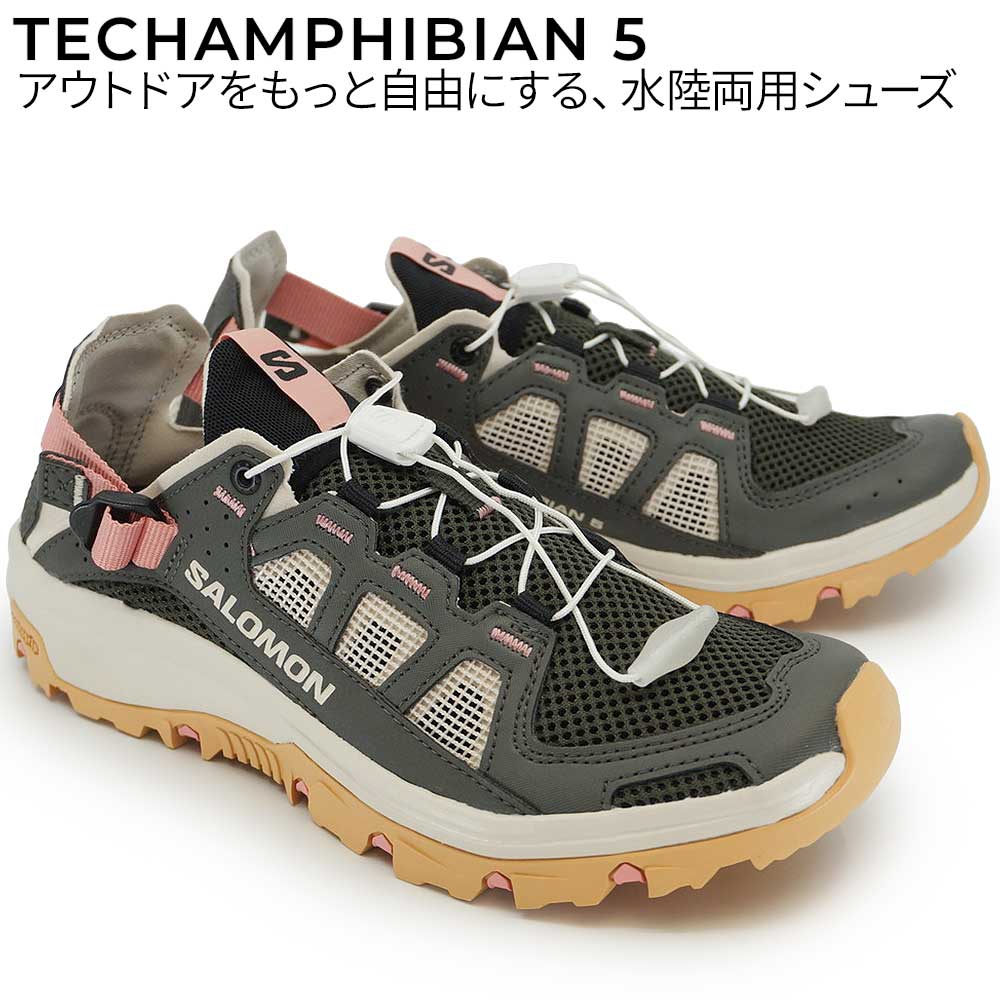 SALOMON（サロモン） レディース スニーカーサンダル テックアンフィ
