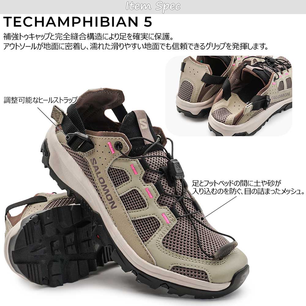 SALOMON（サロモン） レディース スニーカーサンダル テックアンフィ