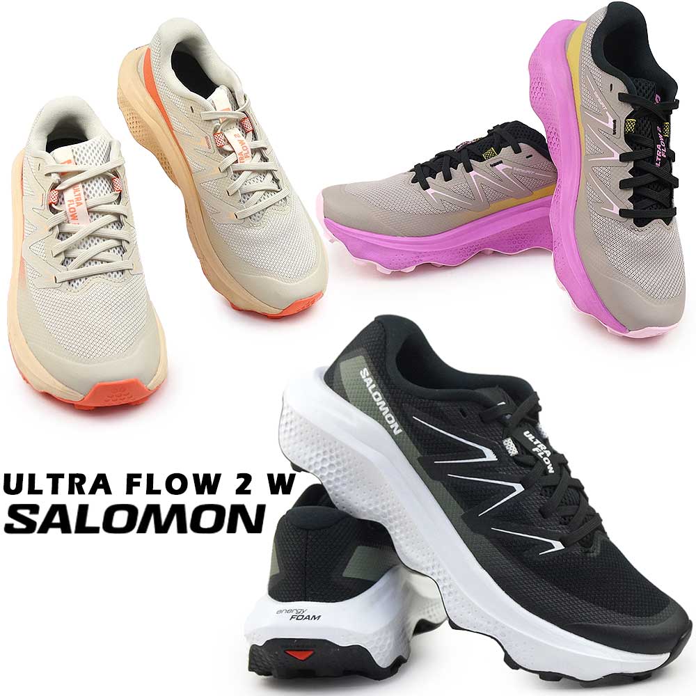 SALOMON（サロモン） レディース スニーカー ウルトラ フロー 2