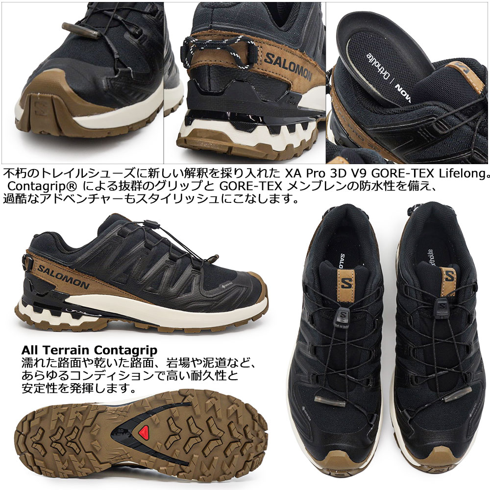 SALOMON（サロモン） メンズ 防水 スニーカー XA PRO 3D V9 GORE-TEX