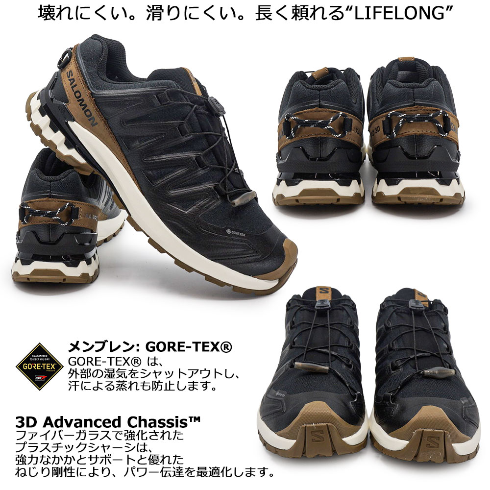 SALOMON（サロモン） メンズ 防水 スニーカー XA PRO 3D V9 GORE-TEX